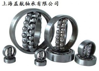 農(nóng)機(jī)配件帶座外球面軸承UC206 為何選擇上海蓋航軸承？